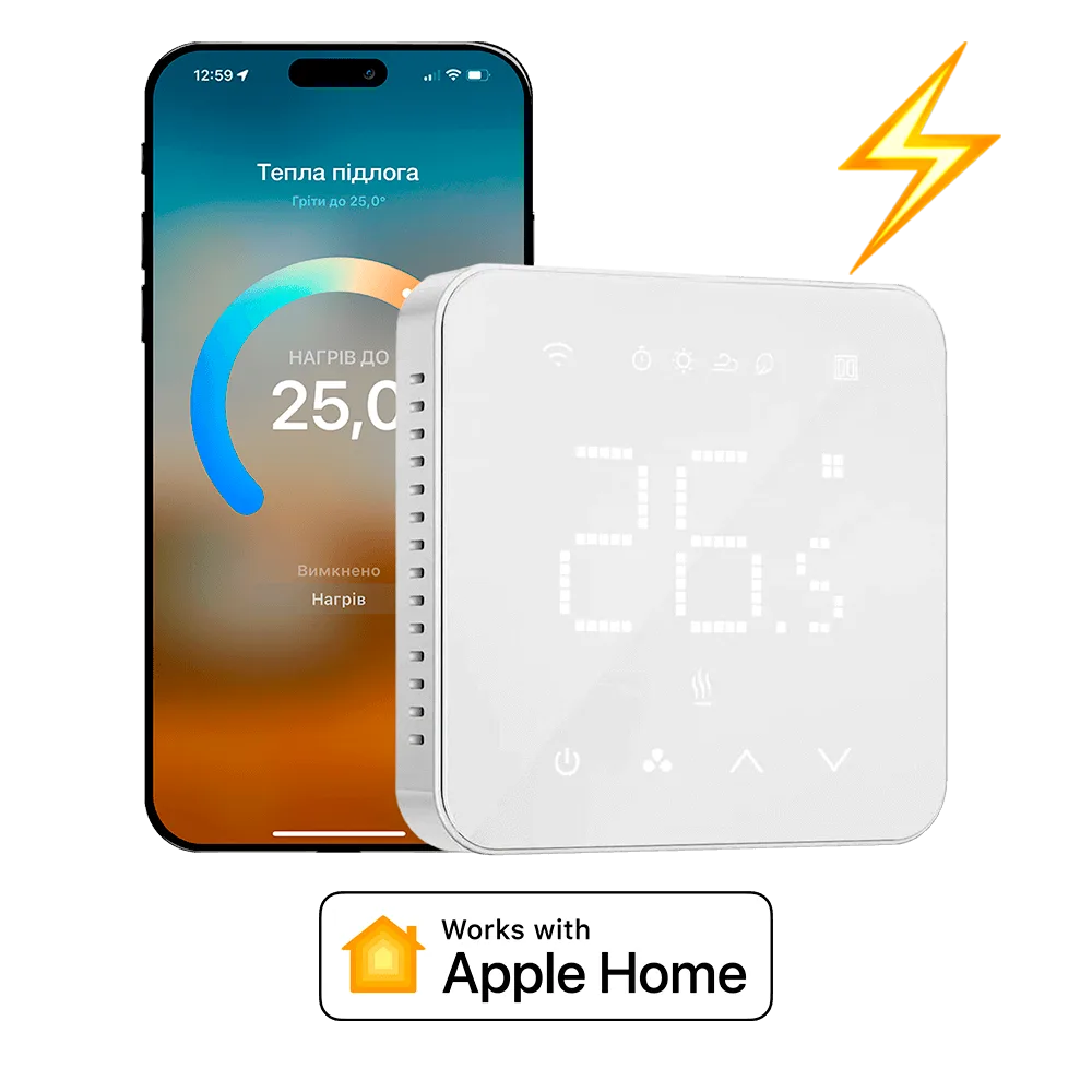 Умный термостат Meross MTS200HK с поддержкой Apple Home.