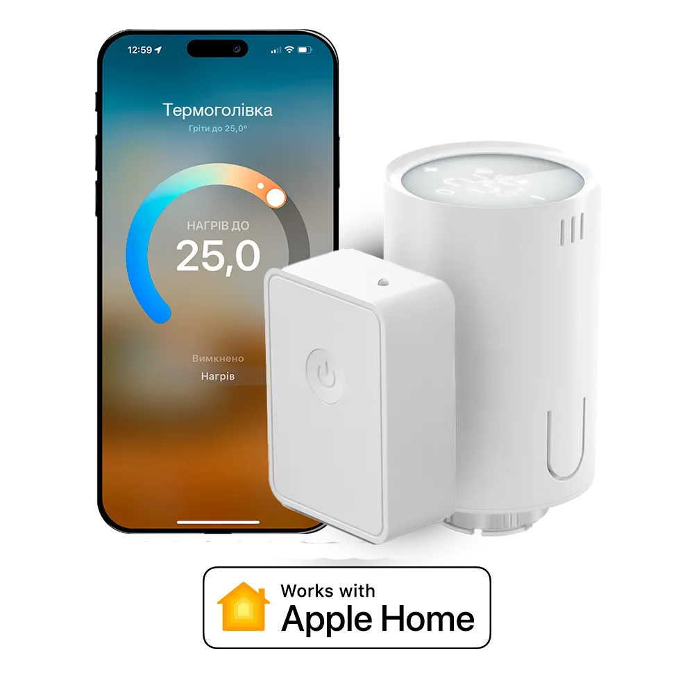 Умный сервопривод Meross с поддержкой Apple Home