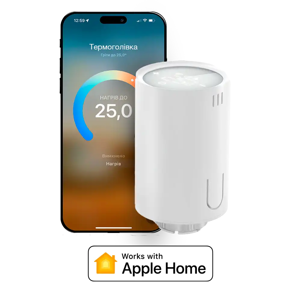 Умная термоголовка Meross с поддержкой Apple Home