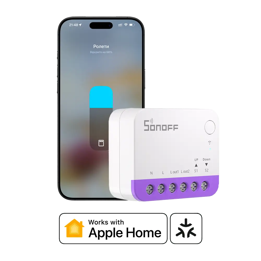 Реле для ролетів та рольставень SONOFF MINI-RBS
